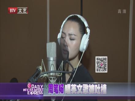 藏羚羊的英文简介及有关英文资料 _感人网