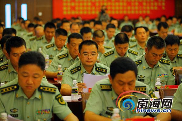 会议现场(通讯员 黄继辉 摄) 