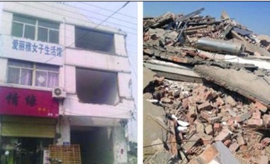 公交 司机扶 摔倒 老太反被讹  家属看监控仍欲索