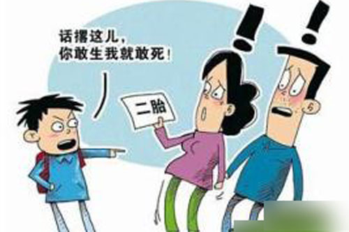 江苏:朋友圈里晒赃物 得意忘形落法网