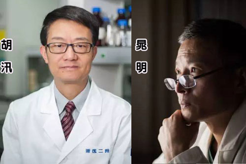 西安高校另类选修课受欢迎:学生带香蕉和避孕