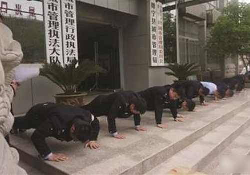 湖北5名干部开会睡觉玩手机 被责令写书面检查