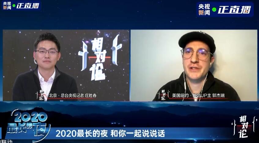 权乱什么成语_成语故事图片(3)