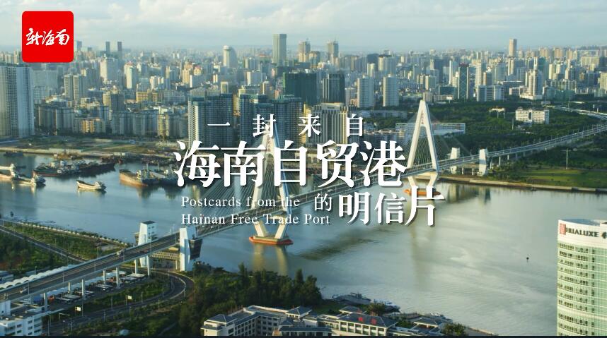 美国加州最新发展消息 20210412162517_gsofulrq.jpg