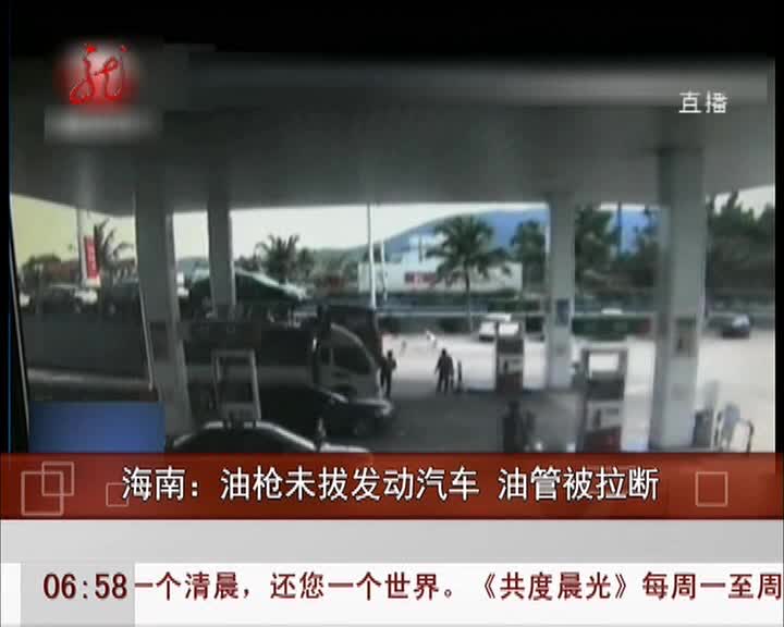 2013年广东省珠江人才计划、扬帆计划和百名