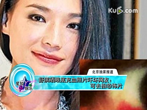 旧爱电影观看 2774140227115513.jpg