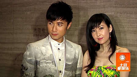 <em>陈乔恩自拍</em>咪咪<em>露胸罩</em> 网民扫兴:把手拿开! - 海