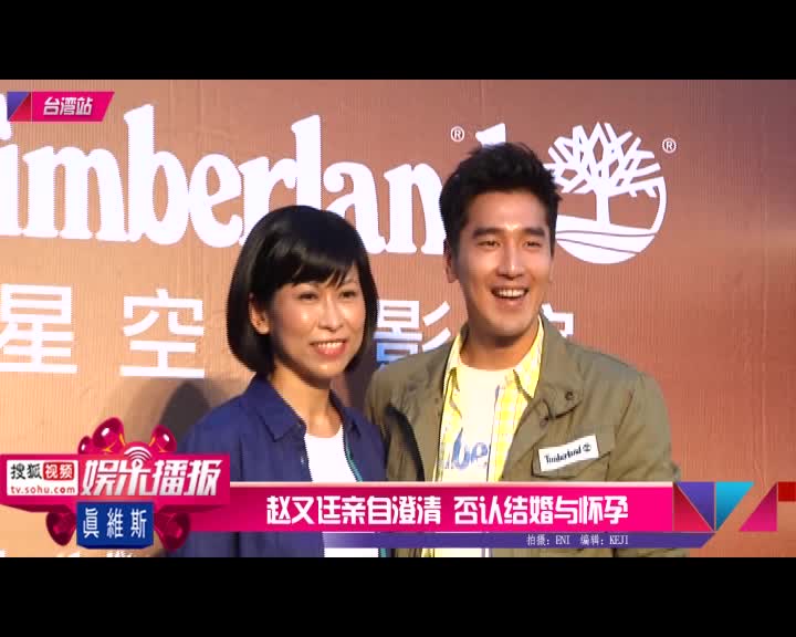 律讲堂(生活版)》 1217 <em>旅行箱中的女大学生</em> - 