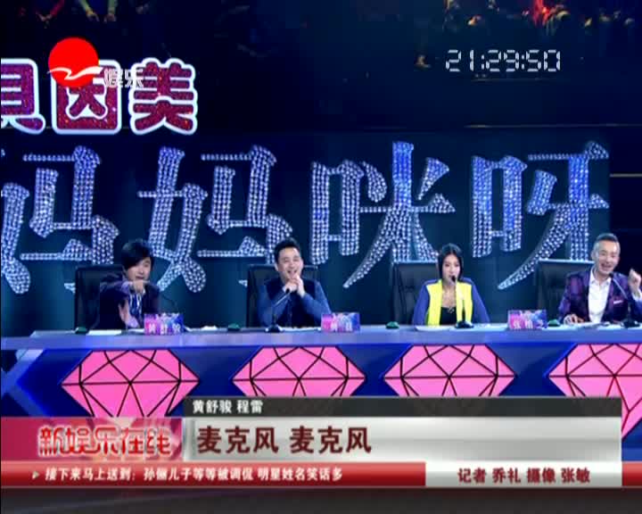 新闻链接:什么是普惠性幼儿园 - 海网宽频