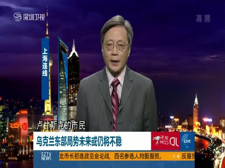 <em>女子网球</em>协会公布<em>世界排名</em>:李娜单打第二彭帅