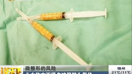 毒奶粉事件:恒天然肉毒杆菌乌龙事件时间表