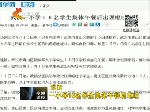 西城区:动批搬迁未设时间表-海网宽频小学生350字大全日记图片