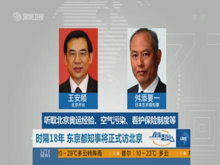 巴西免费发放治疗艾滋病毒疫苗