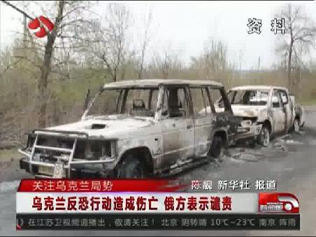 <em>达人秀</em>现<em>魔术</em>高手 大变鸽子惊呆全场 - 海网宽