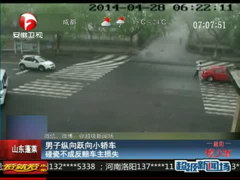 27岁塞巴斯蒂安·库尔兹当选奥地利新外长