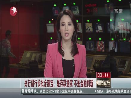 陕西安康:6.4分进面试不违规--事业单位招考笔