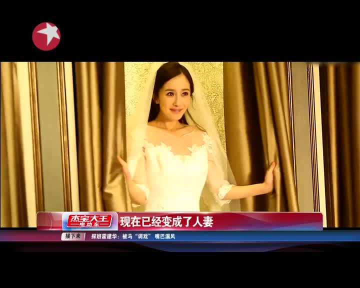 崔天琪激情演唱 边唱边脱只剩<em>胸罩</em> - 海网宽频