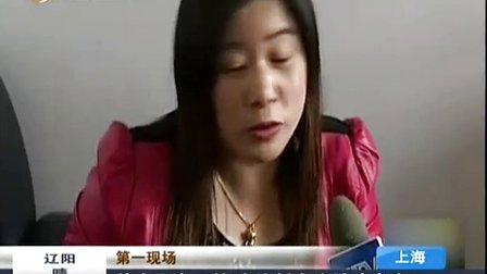 27岁塞巴斯蒂安·库尔兹当选奥地利新外长