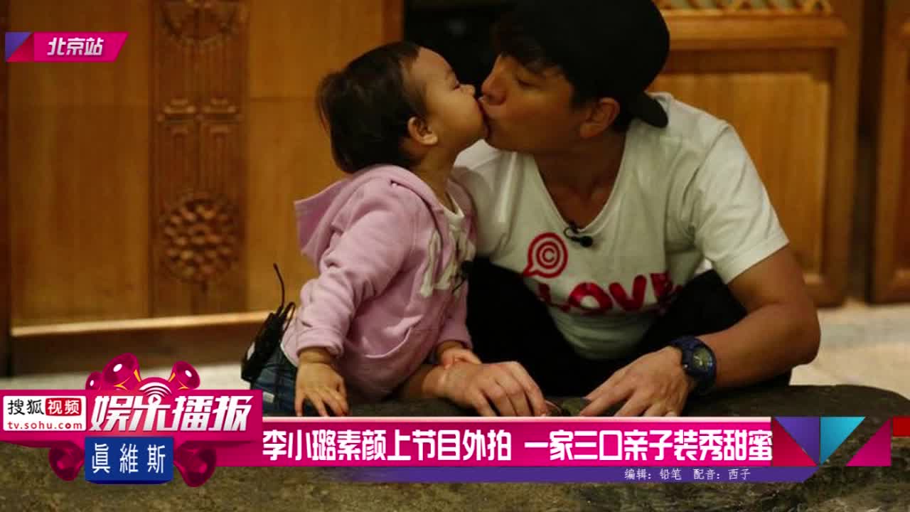 我是大民星:超萌<em>女孩</em>童声<em>high歌</em>全场卖萌 - 海网