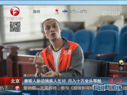 合肥:<em>理发师</em>听刑警讲办案故事神情紧张暴露逃