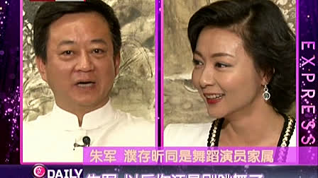 三亚:无证摩托急上牌 私卖表格生意火