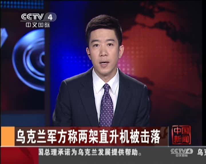 巴西免费发放治疗艾滋病毒疫苗