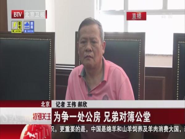 <em>女生寝室</em>神<em>对联</em> 传递满满正能量 - 海网宽频