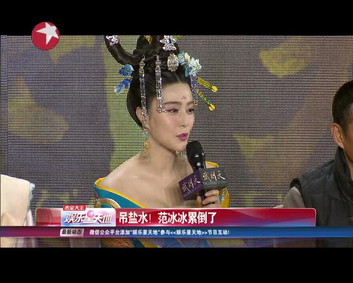 金钟国拒油炸养巨肌 <em>女友</em>要找<em>胖胖</em>小只马_视频