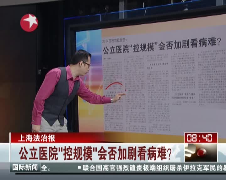 <em>女子网球</em>协会公布<em>世界排名</em>:李娜单打第二彭帅