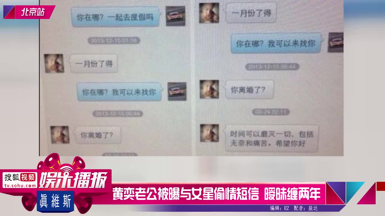 实拍河北沧州一商场内原配聚众狠抽小三