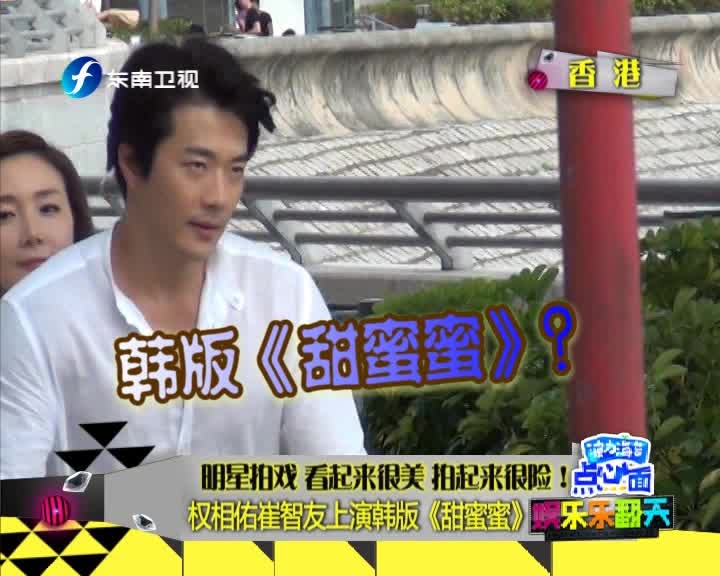 <em>陈乔恩自拍</em>咪咪<em>露胸罩</em> 网民扫兴:把手拿开! - 海