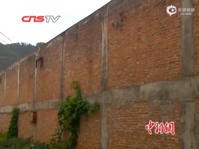 <em>女子网球</em>协会公布<em>世界排名</em>:李娜单打第二彭帅