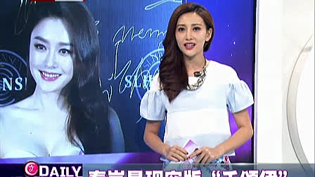 李克强看望南京青奥会志愿者时寄语 弘扬志愿