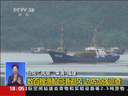 <em>女子网球</em>协会公布<em>世界排名</em>:李娜单打第二彭帅