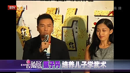 实拍<em>宁波</em>警方抓捕<em>冰妹</em>贩毒卖淫团伙 - 海网宽