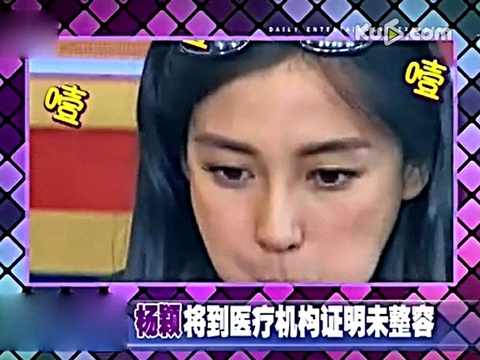 <em>最贵</em>脱衣舞娘抛<em>奶罩</em>跳艳舞 大秀风情性感 - 海