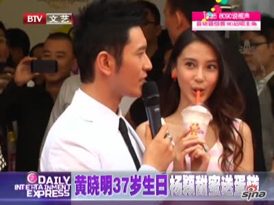 中国好声音  张碧晨 《 我只在乎你 》 - 海网宽频