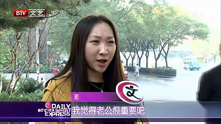 热点10:<em>男子穿女式洋装</em>英国古堡与狗人兽交 - 