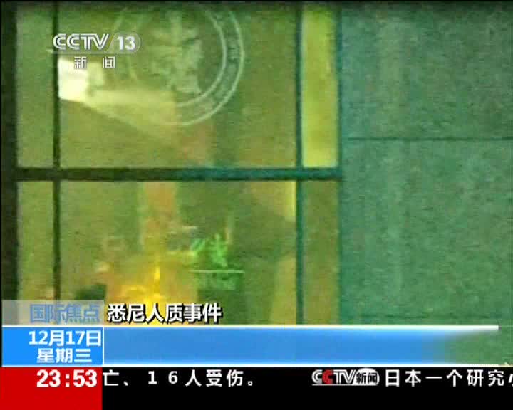 <em>女子网球</em>协会公布<em>世界排名</em>:李娜单打第二彭帅