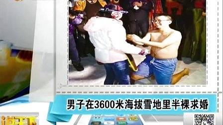 <em>19岁辣妹图书馆</em>内拍半裸视频 上传网络被逮捕