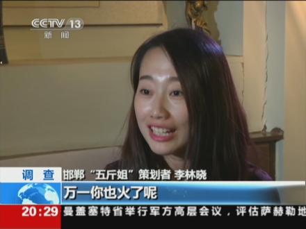 <em>女子网球</em>协会公布<em>世界排名</em>:李娜单打第二彭帅