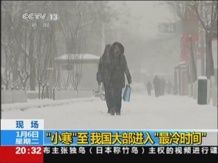 <em>女子网球</em>协会公布<em>世界排名</em>:李娜单打第二彭帅