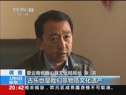 <em>女子网球</em>协会公布<em>世界排名</em>:李娜单打第二彭帅