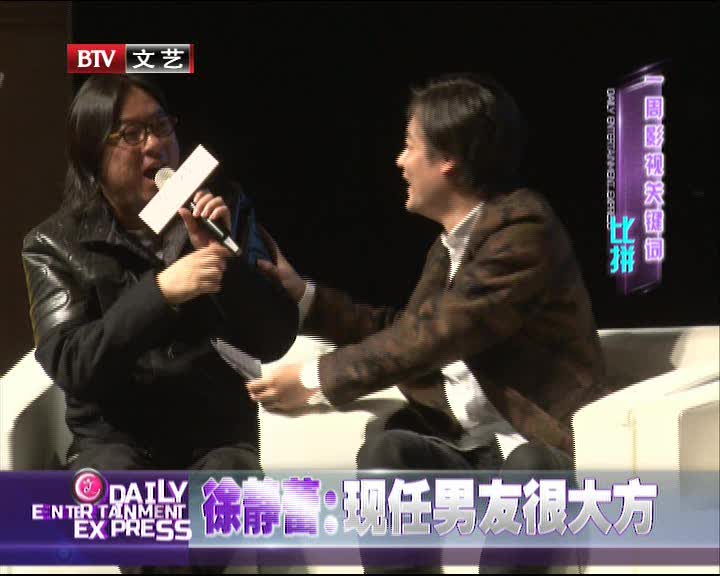 热点10:<em>男子穿女式洋装</em>英国古堡与狗人兽交 - 
