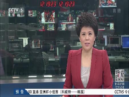 我校NBA职业联赛中文官网__实时赛程比分+球队资讯男女篮代表队在第26届CUBAL西北赛区比赛中取得优异成绩