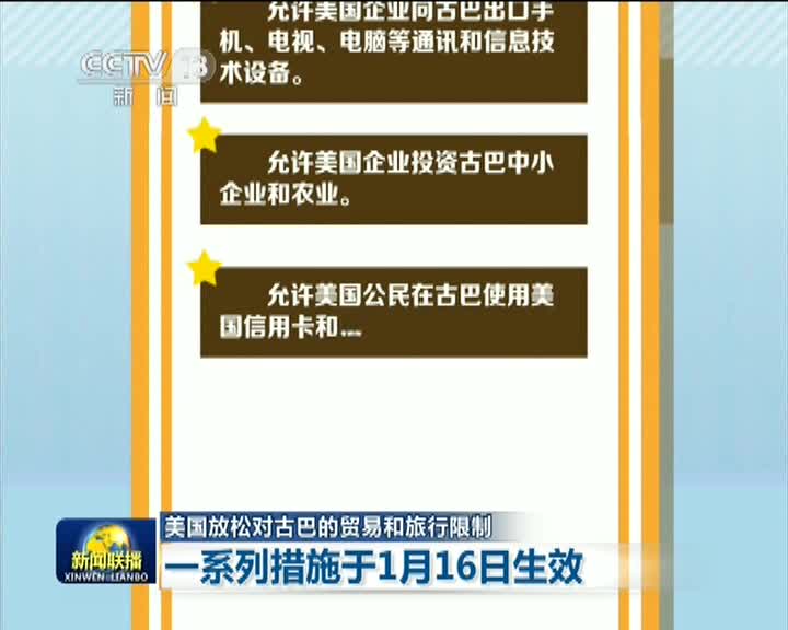 特殊的考生:辽宁文科高考第一名放弃香港大学