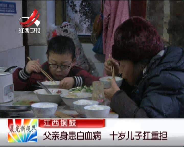 巴西免费发放治疗艾滋病毒疫苗