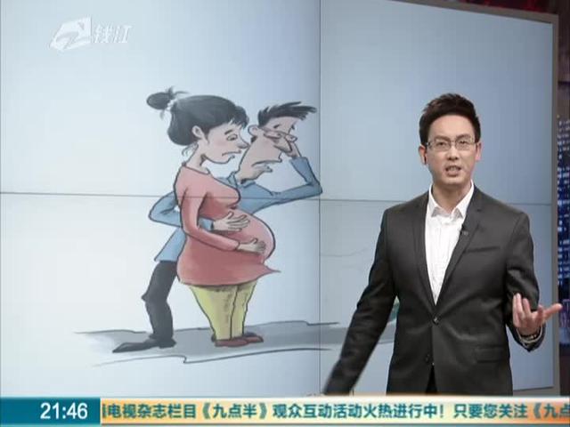 《<em>法律讲堂</em>(文史版)》 20140525 麻城冤案(三)