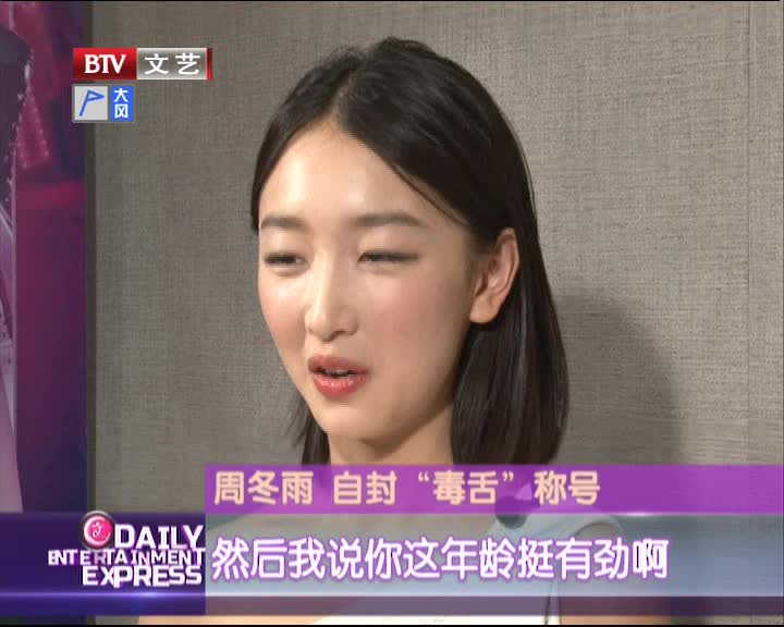 [视频]大胸<em>妹子健身中胸罩</em>崩开 真是节操碎一地