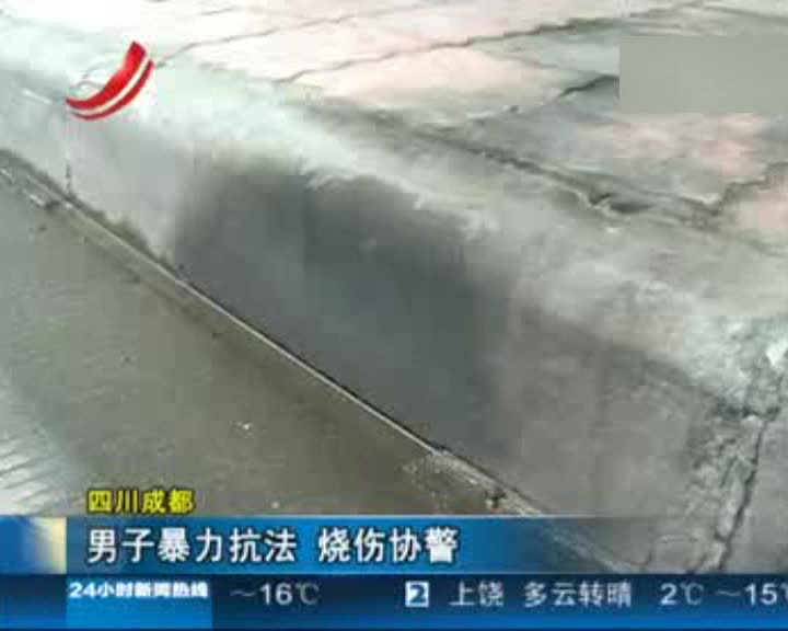 <em>19岁辣妹图书馆</em>内拍半裸视频 上传网络被逮捕